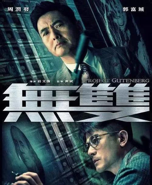 科威斯设计学院教育部留服认证